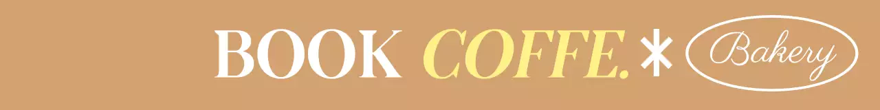 라인 일러스트의 고급스러운 북카페 컨셉 로고