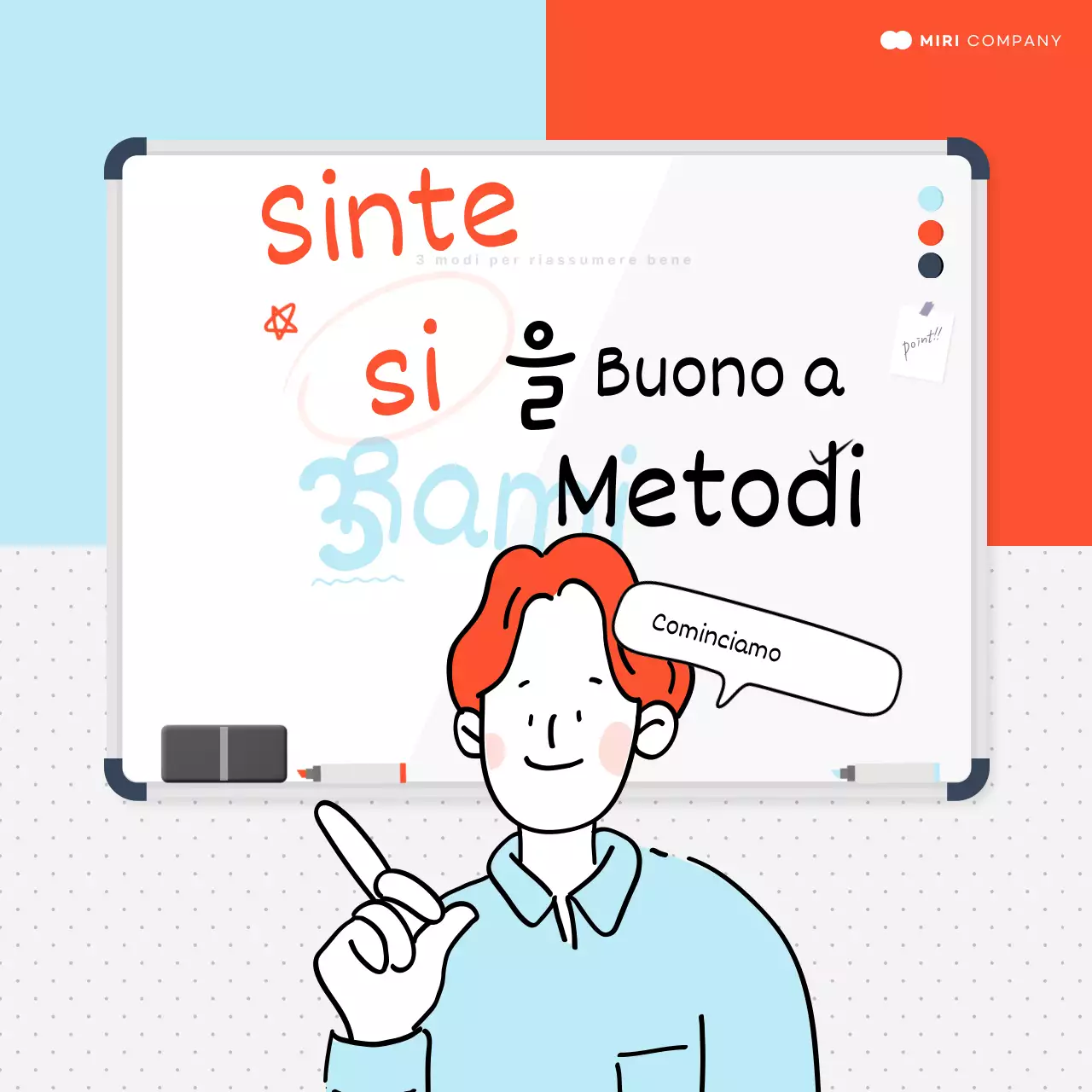 Spiegare come fare un bel riassunto in azzurro e bianco