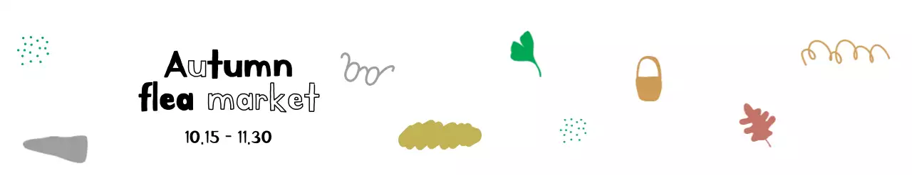 빈티지 일러스트의 계절 시즌 플리마켓