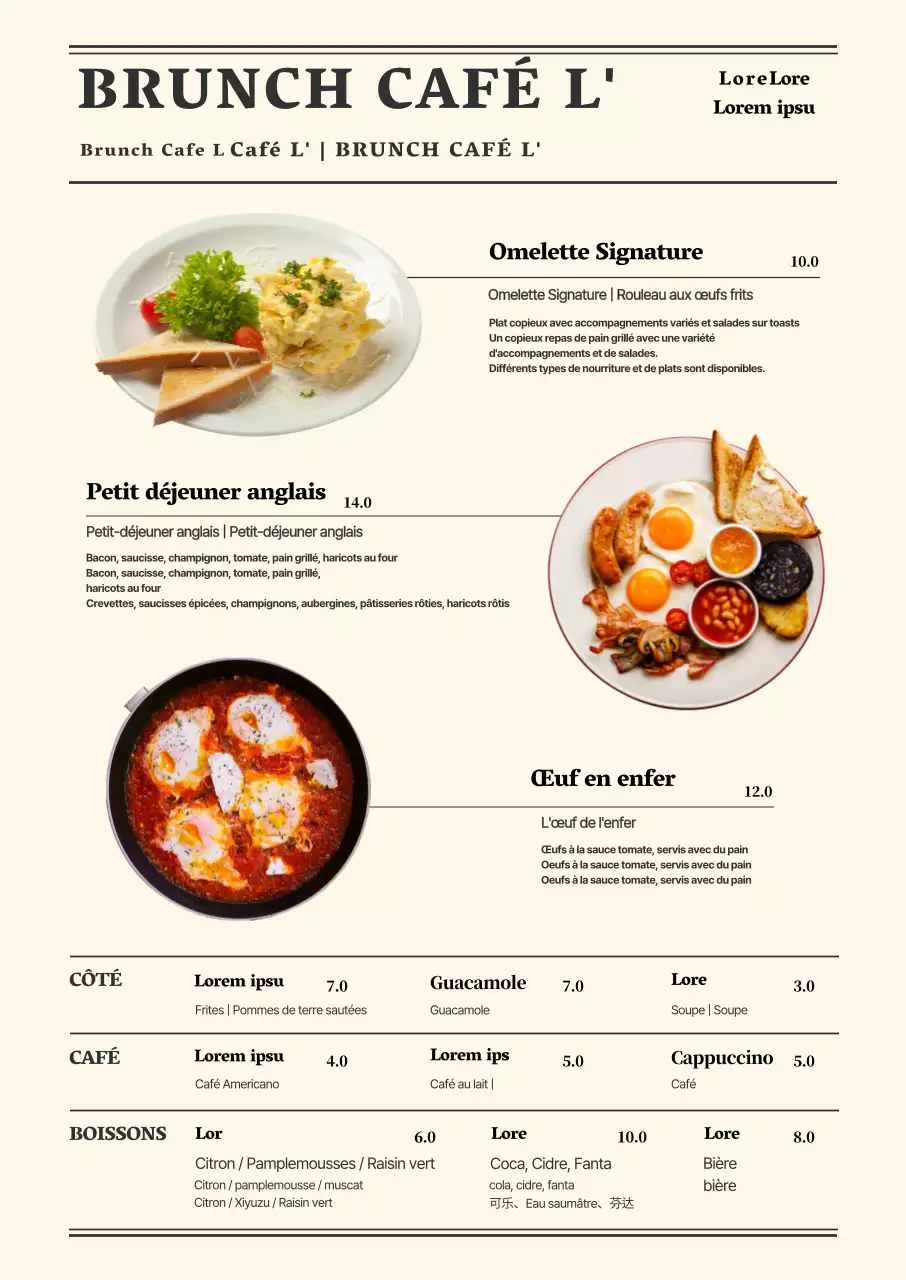 Un panneau de menu classique et multilingue pour un café brunch, avec des textes pertinents et des photos de plats.
