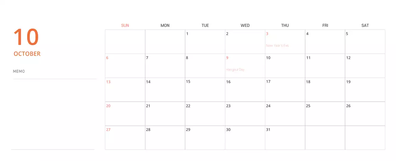 Cute illustration green family themed desk calendar