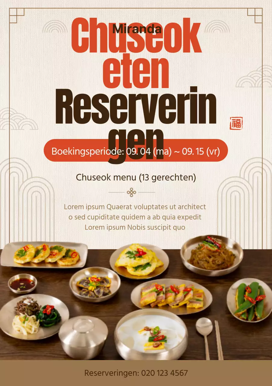  Evenementen vooraf reserveren voor traditioneel bruin Koreaans eten