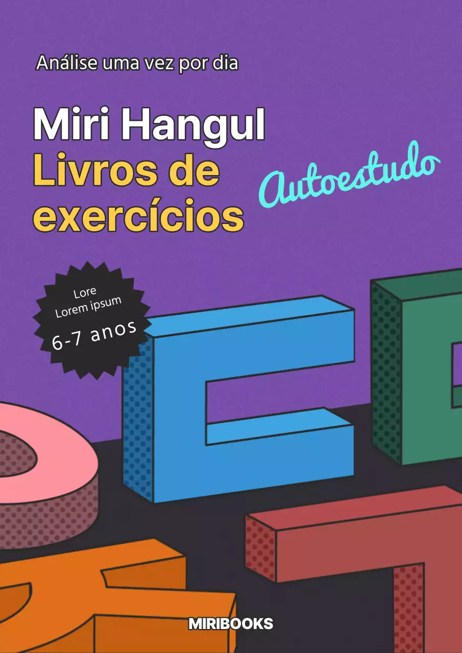 Livro de texto coreano com ilustrações 3D retro púrpura