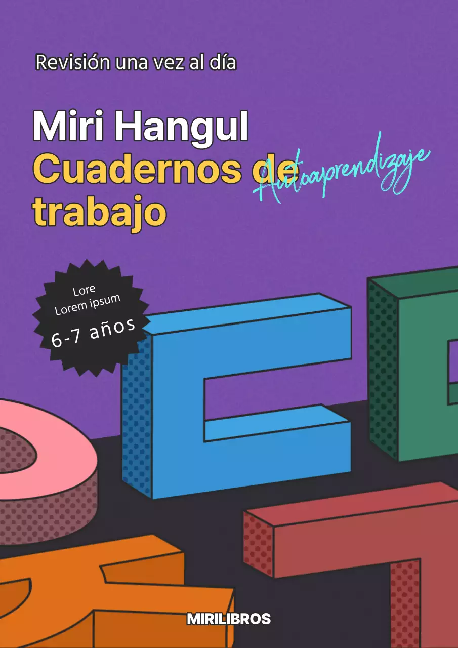 Libro de texto coreano con ilustraciones retro en 3D de color morado