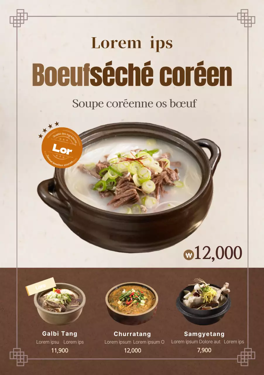 Menu multilingue coréen avec photos et couleurs brunes