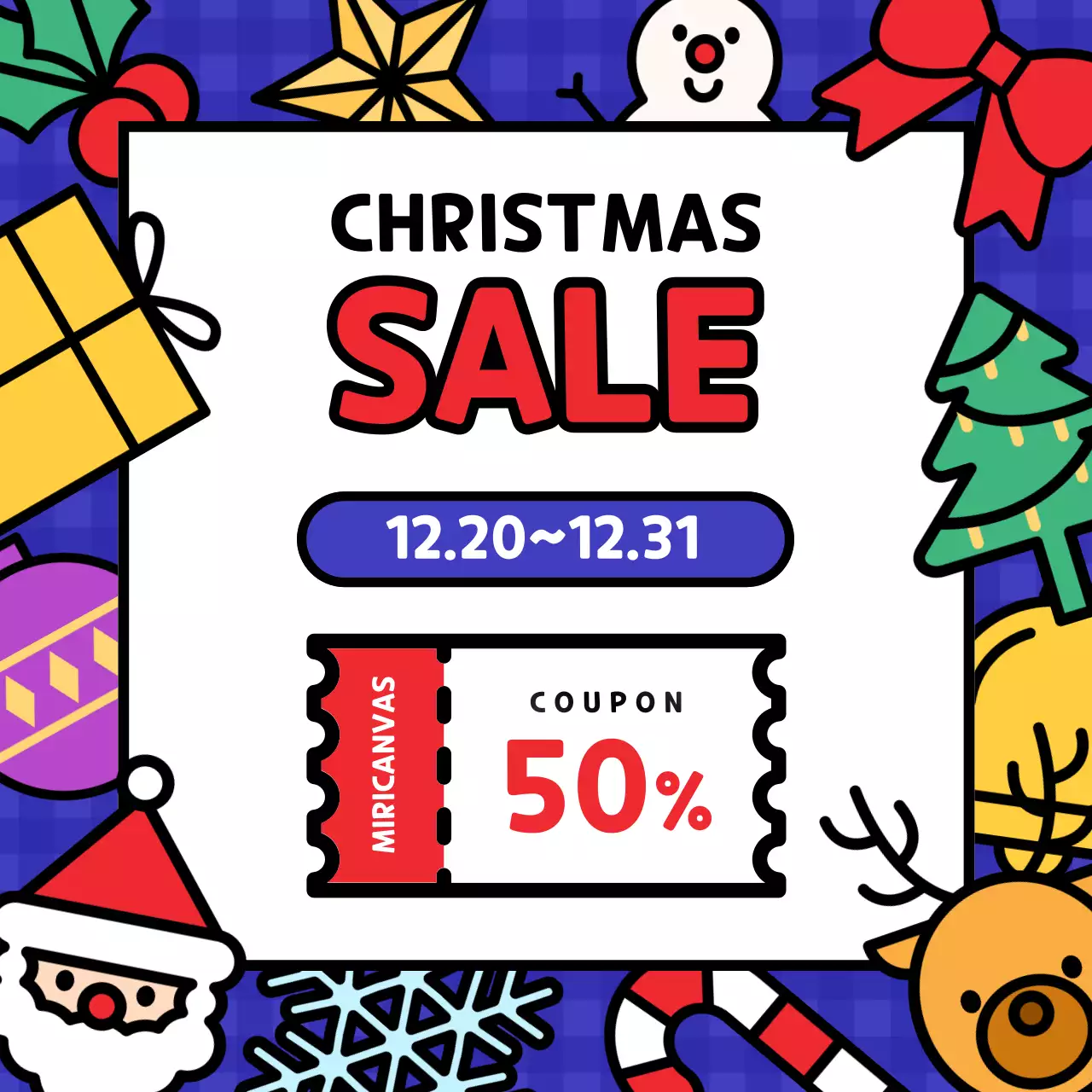 화려한 굵은 선 일러스트 컨셉의 크리스마스 세일 배너