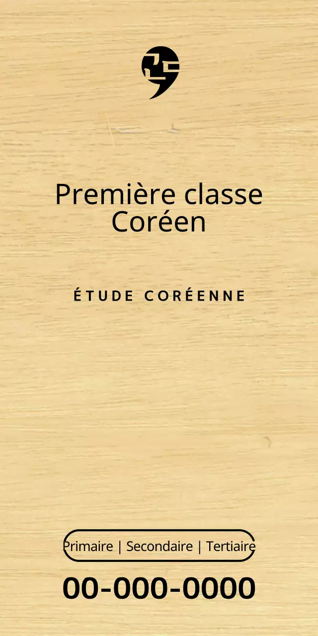 Conception d'une école de langues avec un logo noir et simple