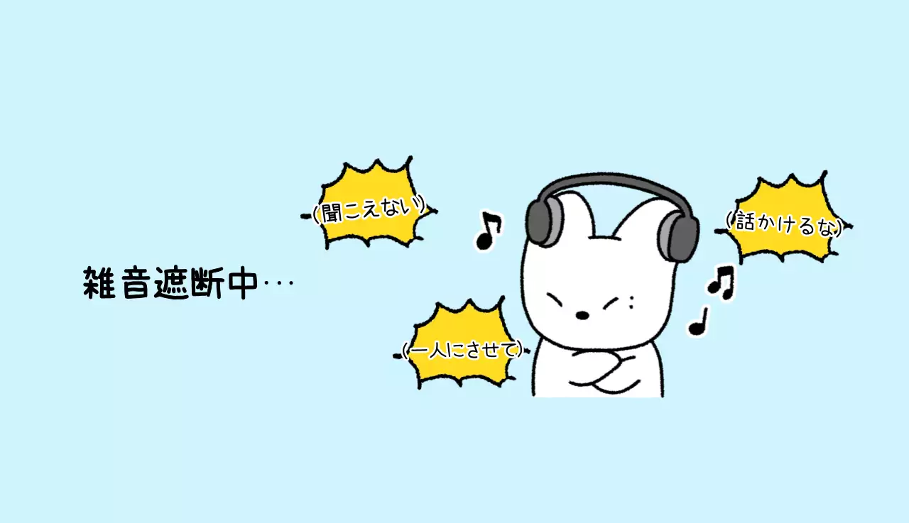 カラフルで可愛い若いサラリーマンのイラスト