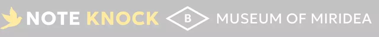 새 아이콘이 있는 깔끔한 느낌의 전시회 굿즈 디자인