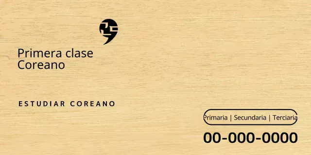 Diseño de una escuela de idiomas con un logotipo negro y sencillo