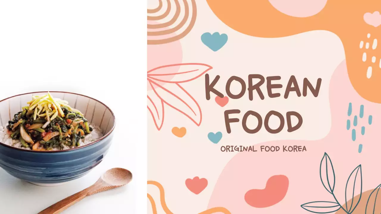 한국 음식