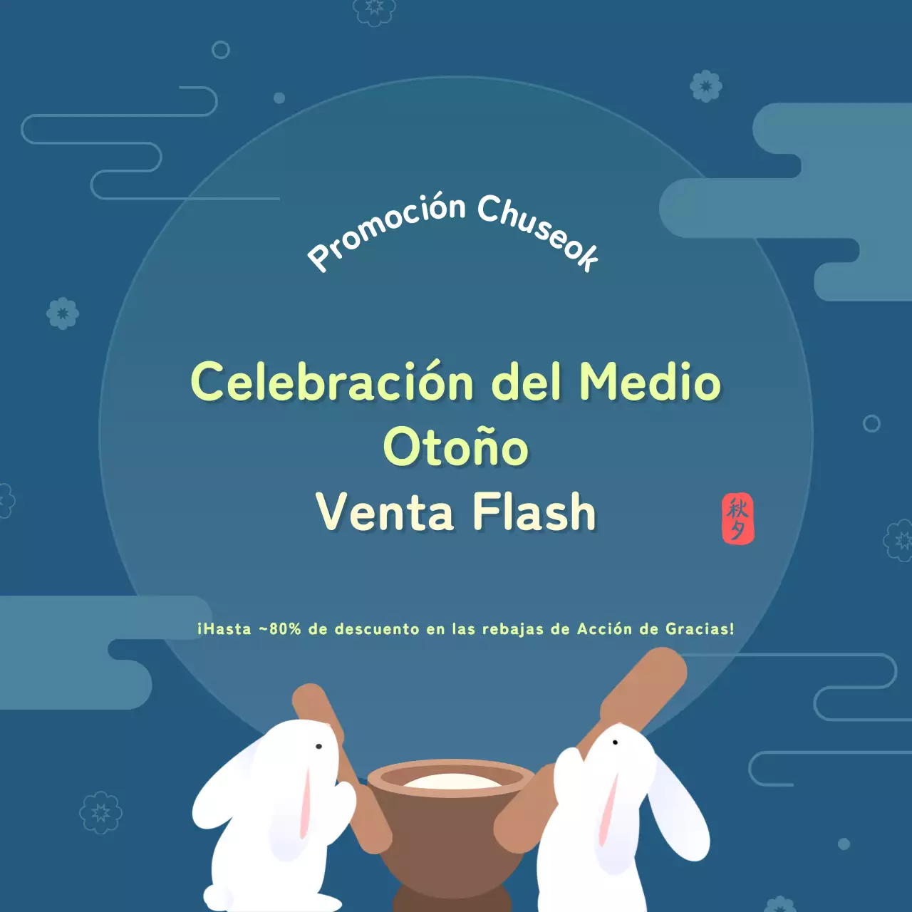 Anuncio de Chuseok con motivo tradicional y detalles en chartreuse