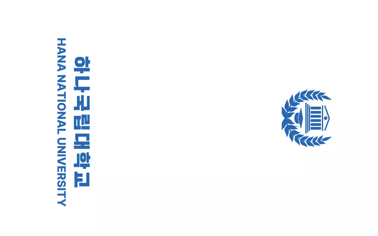 월계수와 학교 건물 로고가 있는 블루 색상의 학교 판촉물