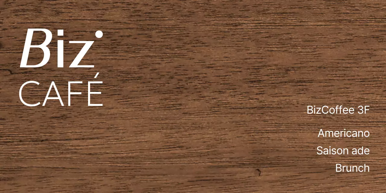 Plaque en bois simple avec texte sur le café et formes illustrées.