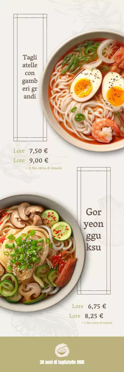 Design per promuovere una gamma di piatti di noodle con illustrazioni di frutti di mare in beige e kaki.