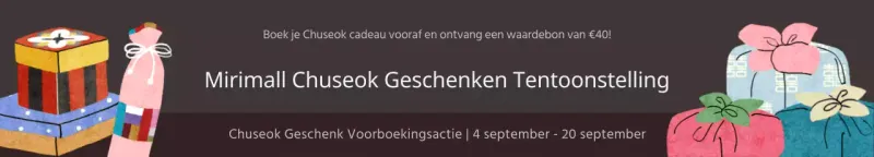 Chuseok geschenkset pre-order promotie met kleurrijke geschenkset furoshiki illustraties op een koperkleurige achtergrond