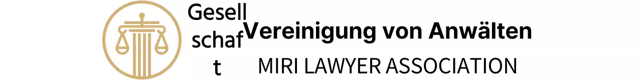 Entwerfen Sie ein Logo und einen Schriftzug, der Ihre Waage repräsentiert