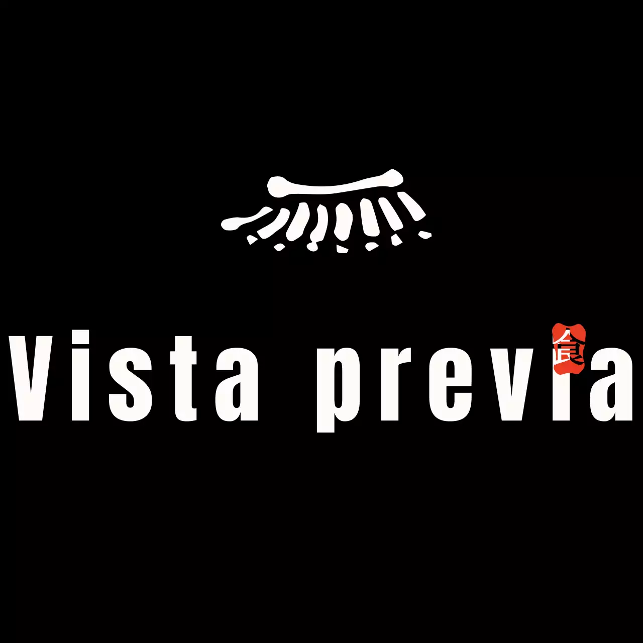 Antiguo rótulo de escaparate con texto en blanco, negro y rojo del restaurante Miribonga e ilustraciones de tejados hanok y formas de sellos.