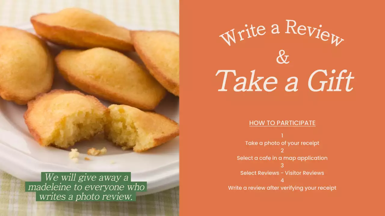 Green Simple Shop Template Presentation