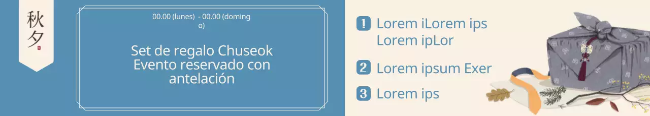 Banderola para eventos con ilustración de regalo sobre un fondo armonioso de tonos azules y marfil