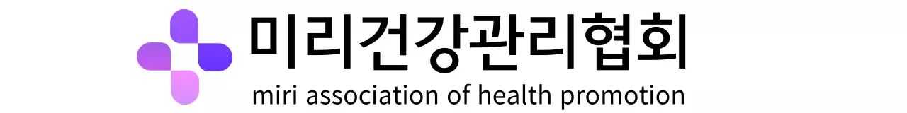 보라색 로고가 인상적인 브랜드 문구 디자인