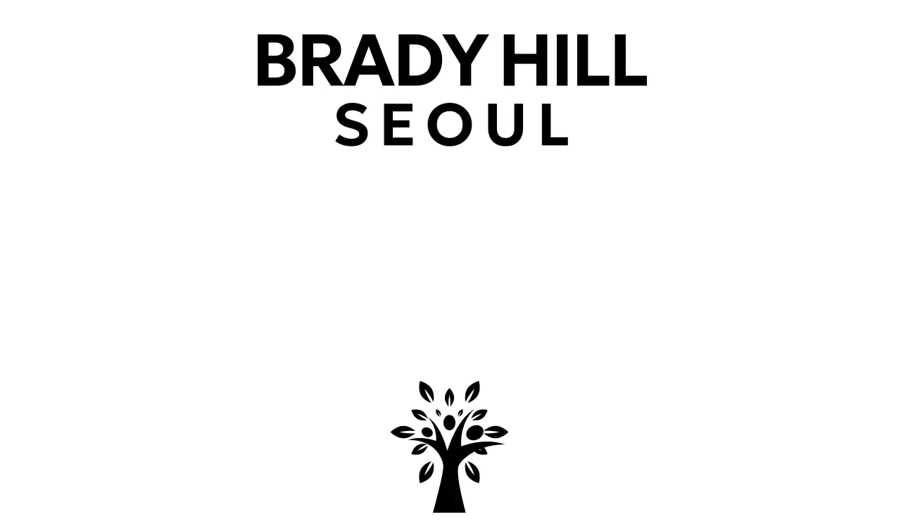 블랙과 나무 일러스트가 있는 심플한 호텔 기념품