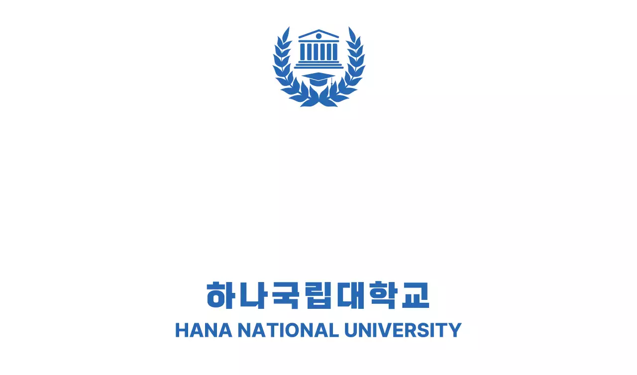 월계수와 학교 건물 로고가 있는 블루 색상의 학교 판촉물