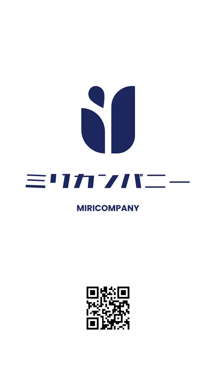 ネイビーカラートーンのシンプルなコンセプトの企業ビジネス