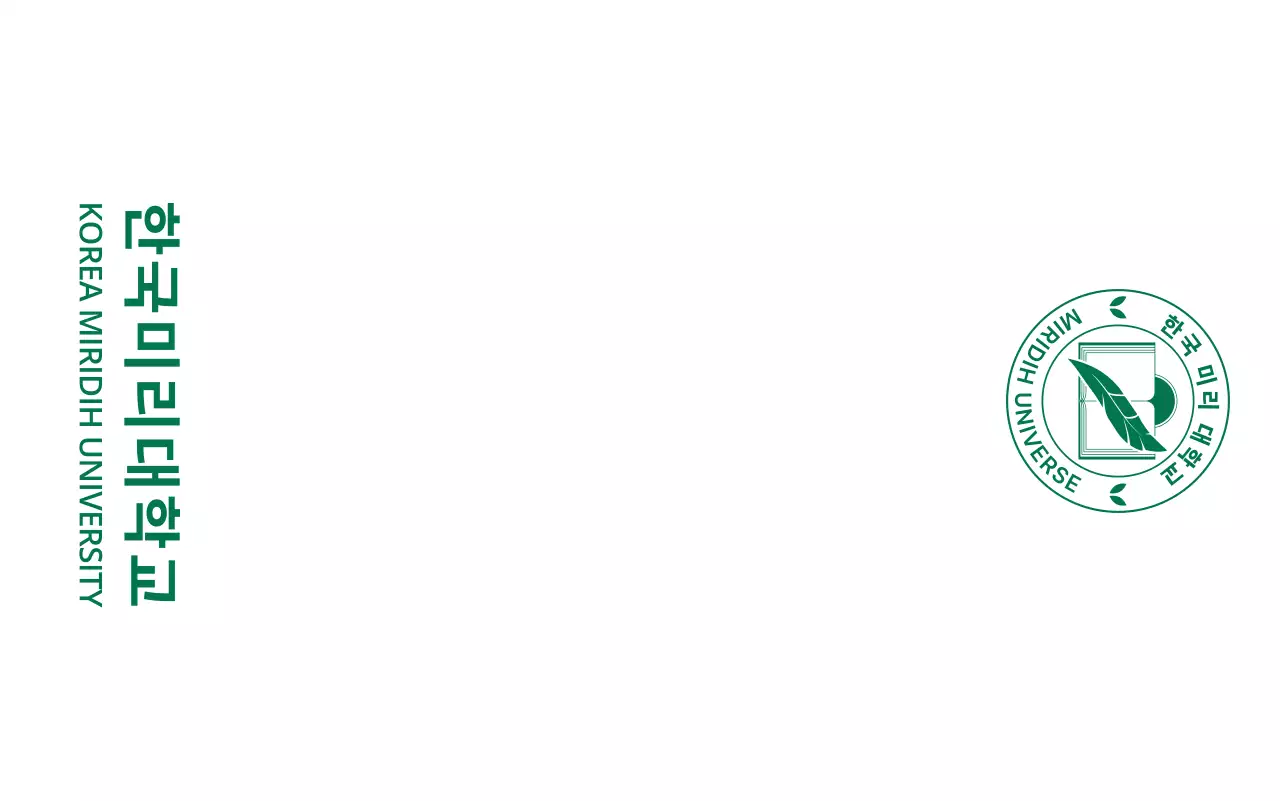 학교를 상징하는 로고 일러스트가 있는 학교 디자인