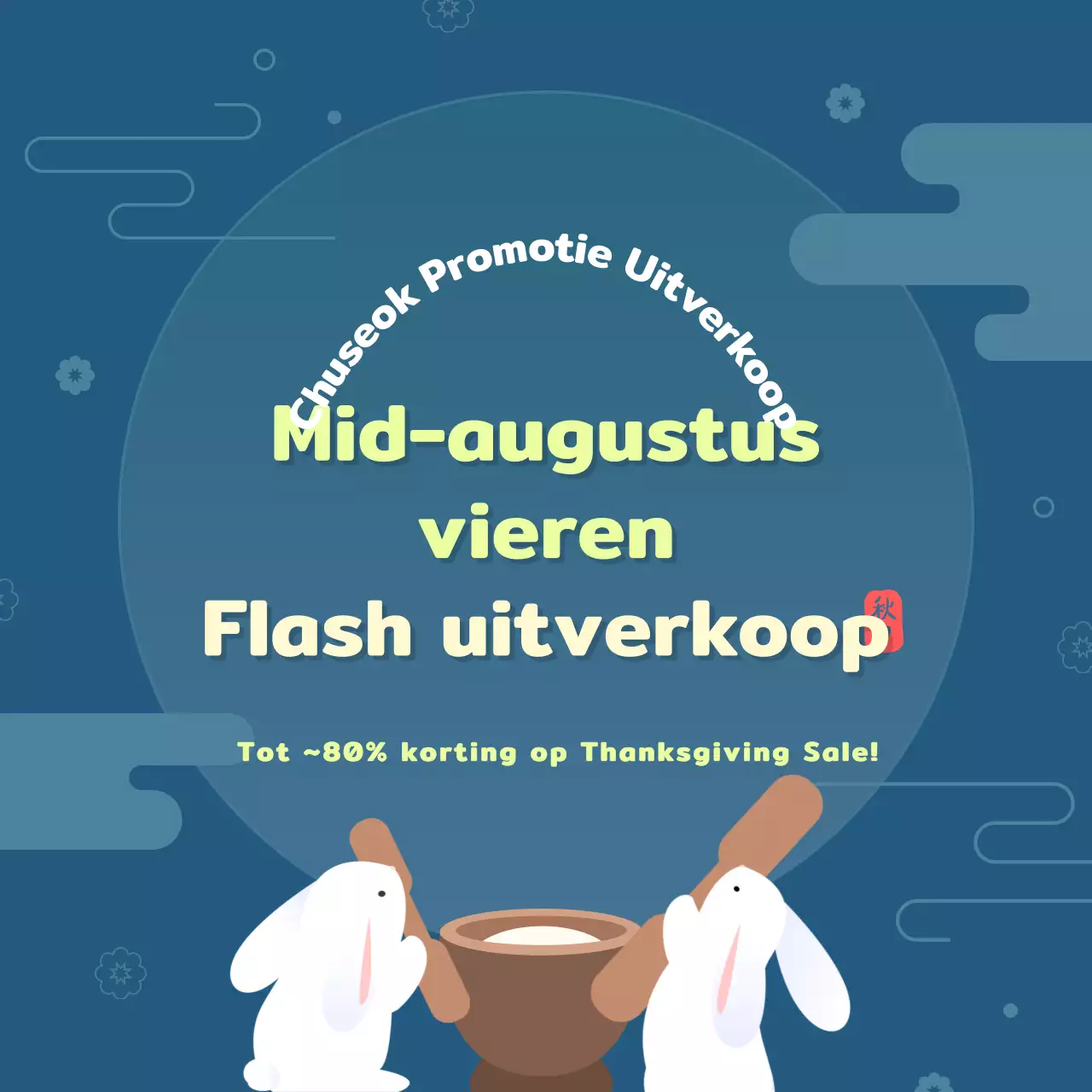 Chuseok-aankondiging in traditioneel patroon met chartreuse accenten