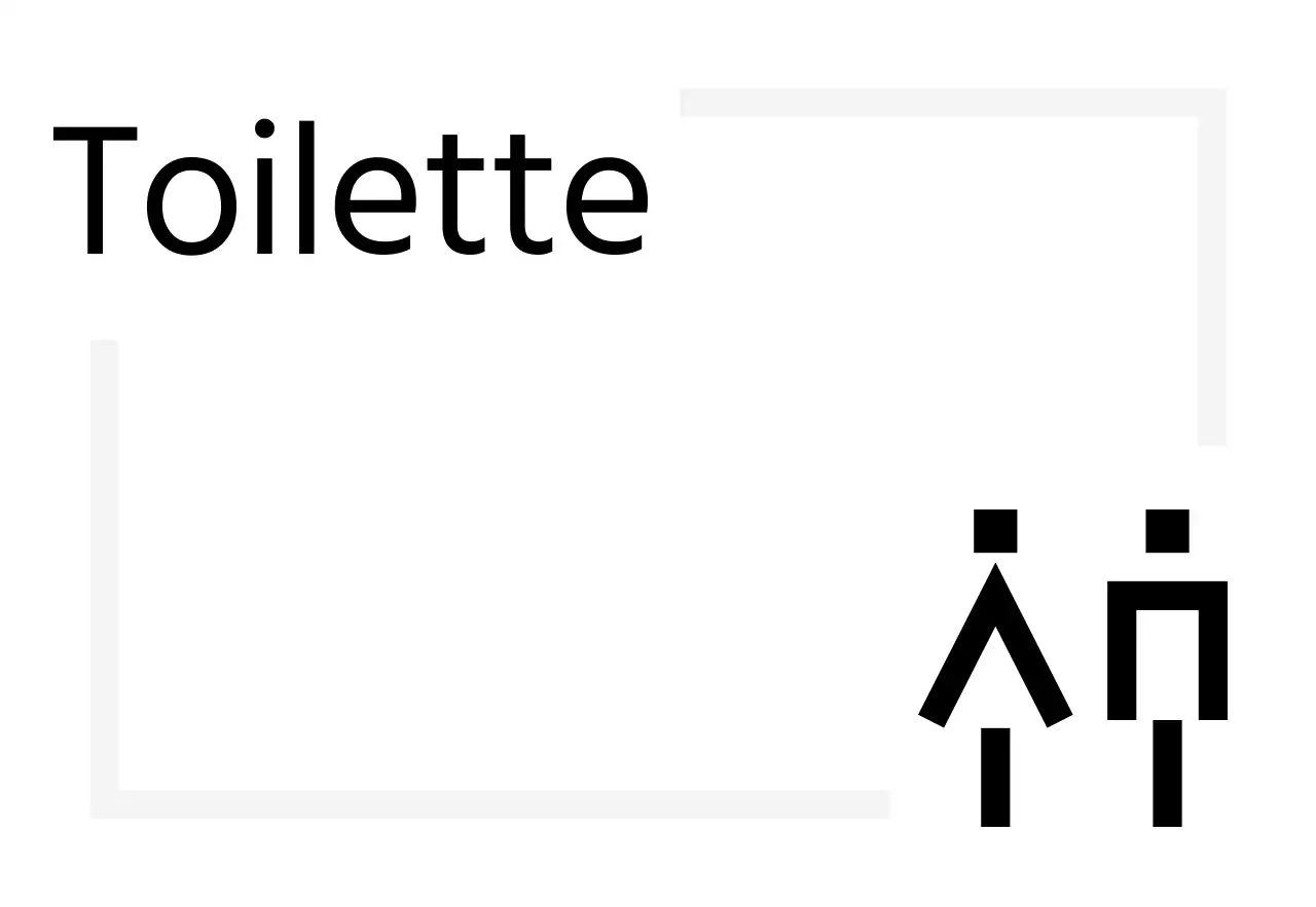 Einfache Beschilderung mit digital wirkenden Symbolen und Platzhaltertext