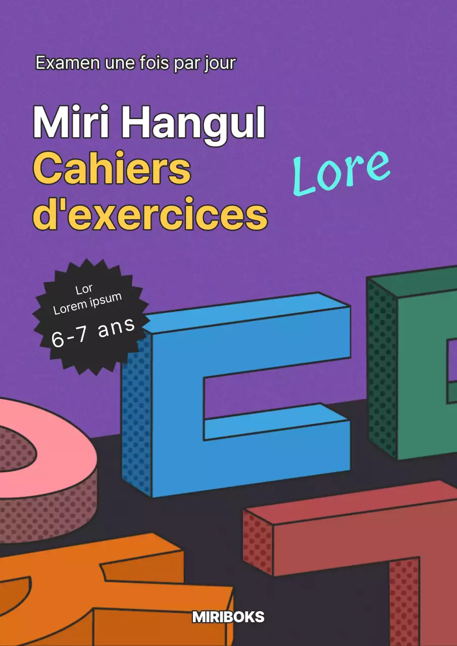 Manuel scolaire coréen avec illustrations rétro 3D violettes