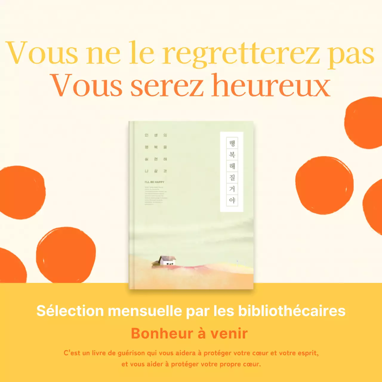 Promotion de la recommandation d'un livre sur fond d'illustration jaune et orange V2