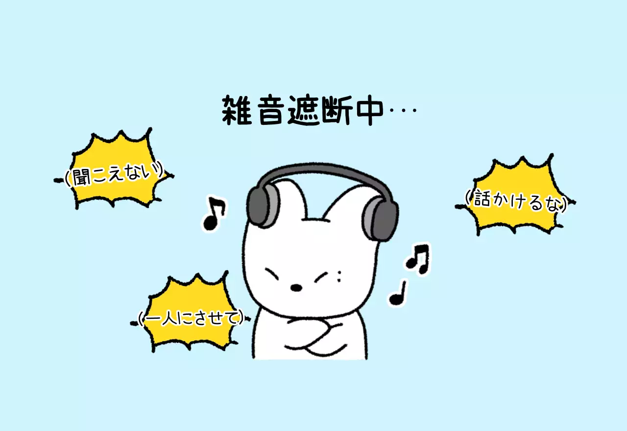 カラフルで可愛い若いサラリーマンのイラスト