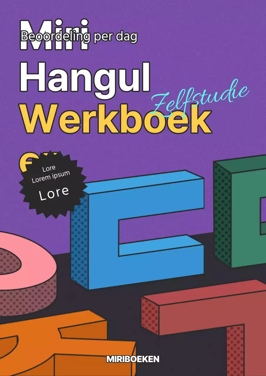 Koreaans leerboek met paarse 3D retro illustraties