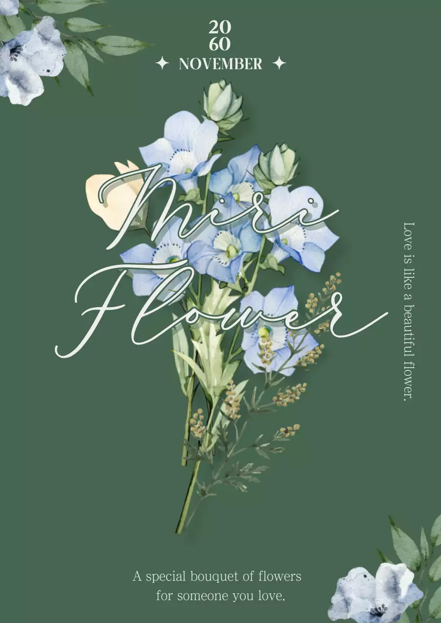 그린 플로럴 부케 초대장 포스터