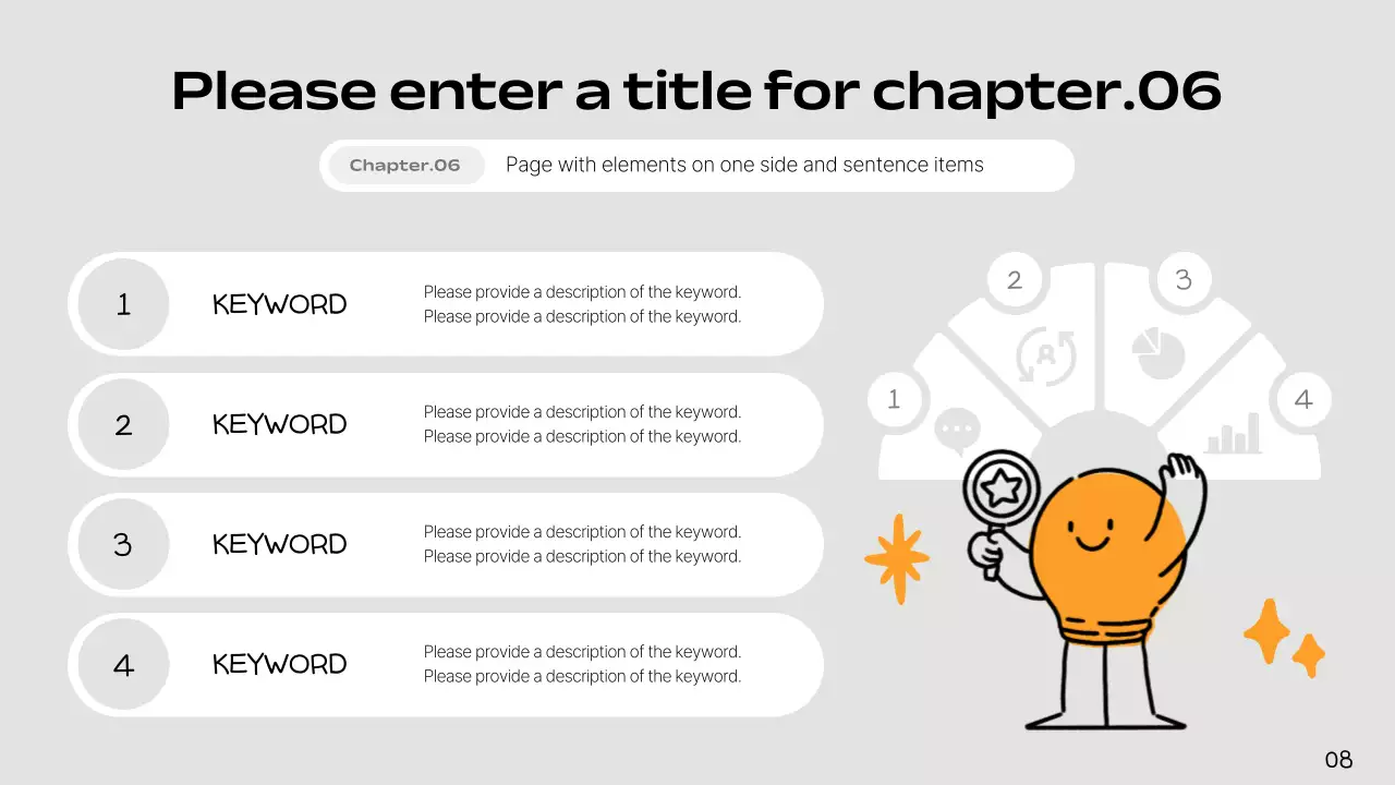 오렌지 미니멀 아이디어 가이드 프레젠테이션