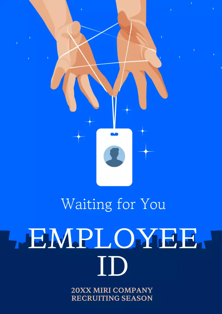 블루미니멀 채용공고 포스터