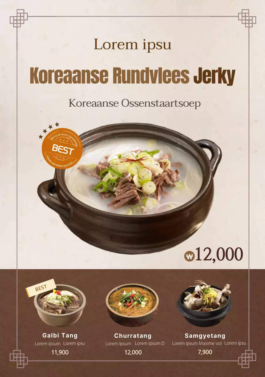 Koreaans meertalig menu met foto's en bruine kleuren