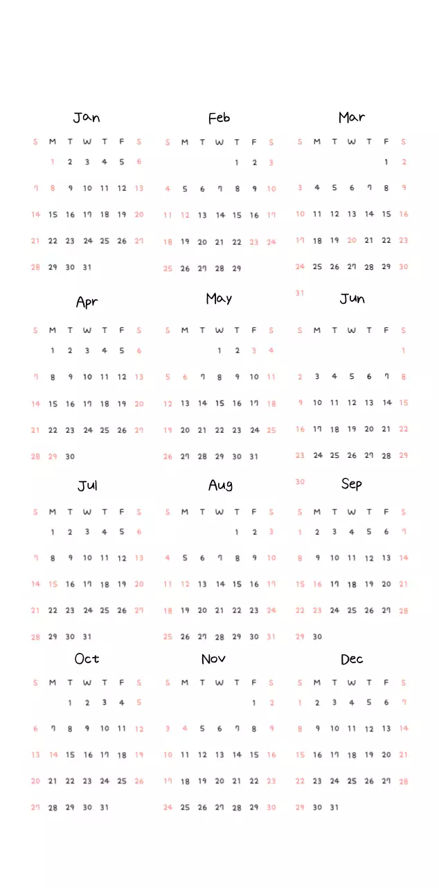 カラフルで可愛い若いサラリーマンのイラスト