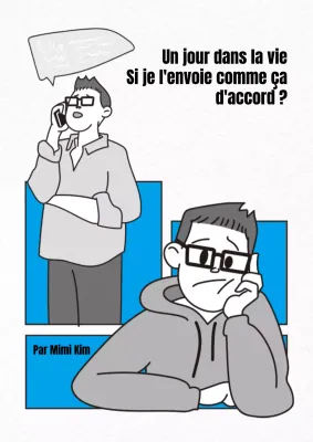 Couverture d'essai simple en bleu