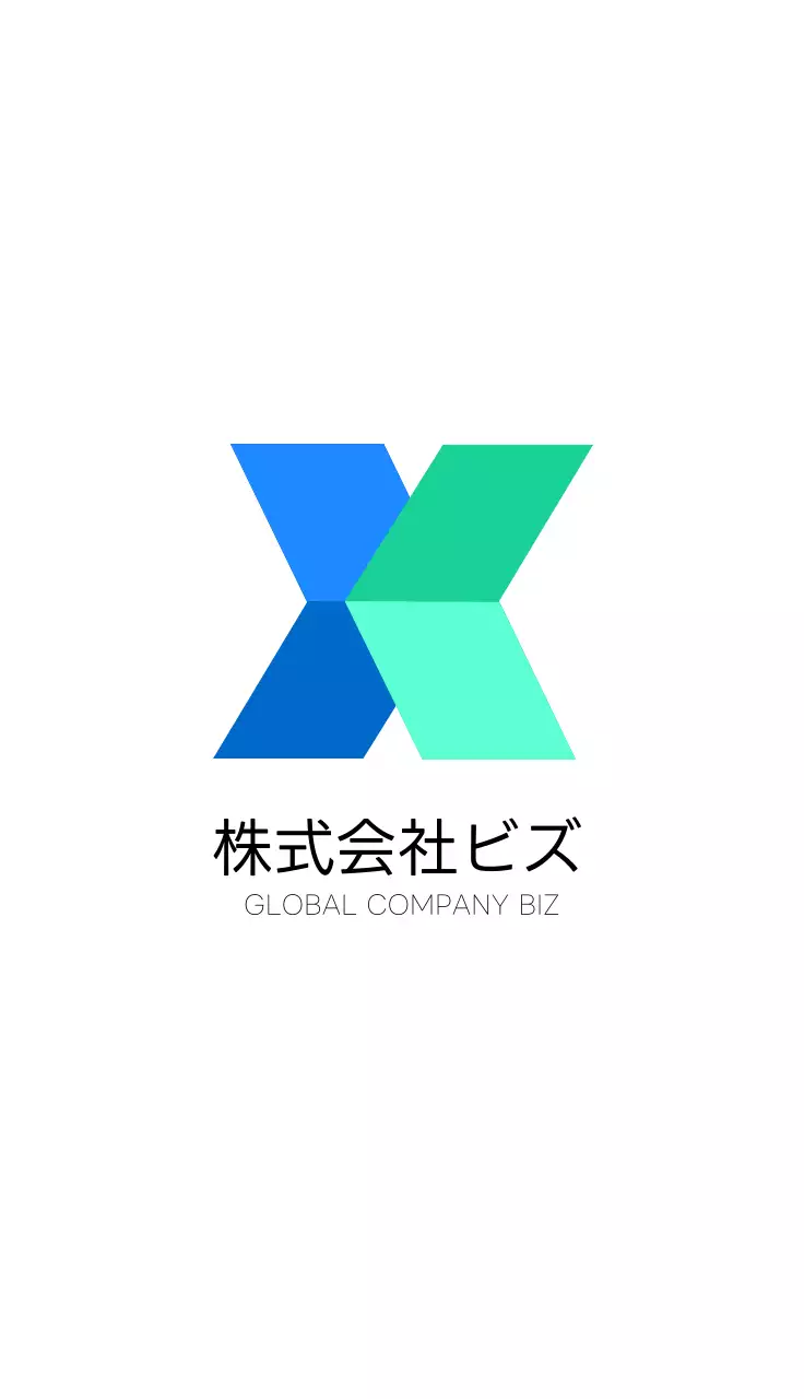 シンプルですっきりとしたフォントレイアウトとクールなカラーのロゴでポイントをつけた企業ビジネス