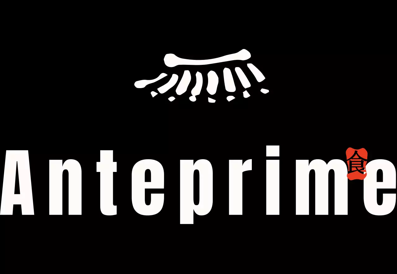 Insegna d'epoca con testo in bianco, nero e rosso del ristorante Miribonga e illustrazioni di tetti hanok e forme di francobolli.