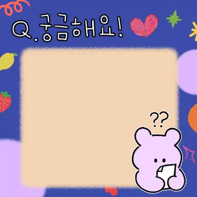 Un post sui blocchi per appunti blu e graziosi