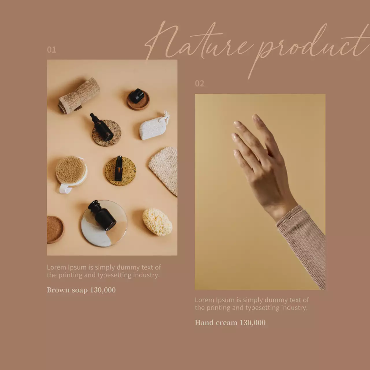갈색과 아이보리색의 럭셔리한 화장품 브랜드 광고
