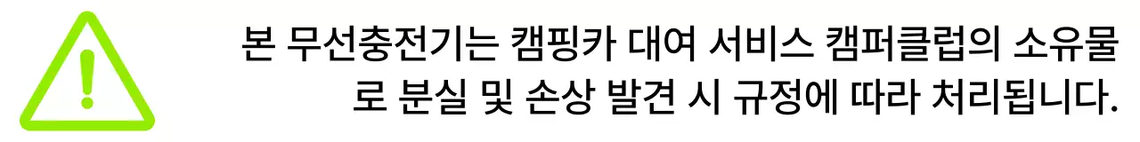 캠핑과 관련된 밝은 색상의 브랜드 로고