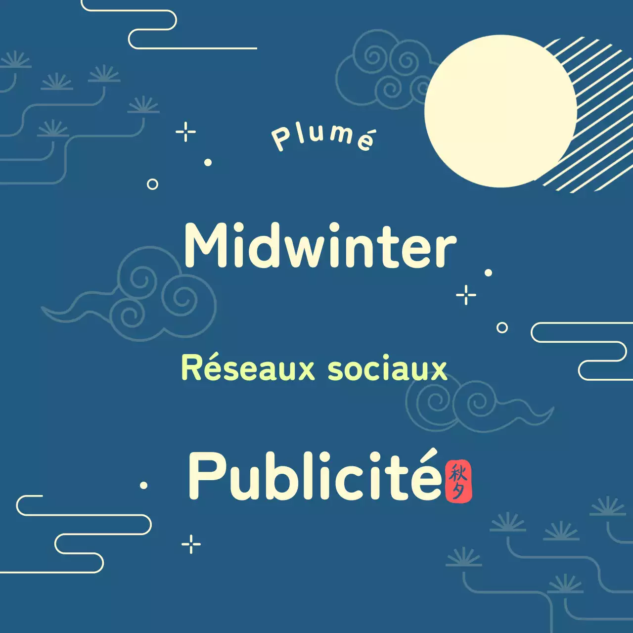 Faire-part de Chuseok dans un motif traditionnel avec des accents chartreux