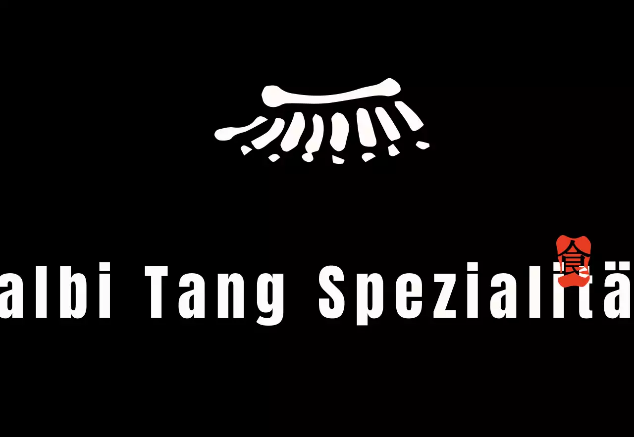 Altmodisches Schaufensterschild mit schwarzem, weißem und rotem Text des Restaurants Miribonga und Abbildungen von Hanok-Dächern und Stempelformen
