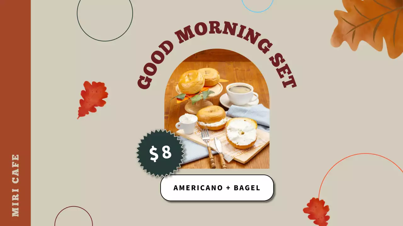 베이지 및 브라운 미니멀 샵 광고 플래너