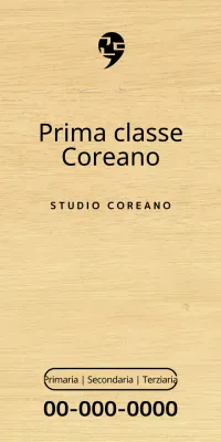 Design di una scuola di lingue con un logo semplice e nero